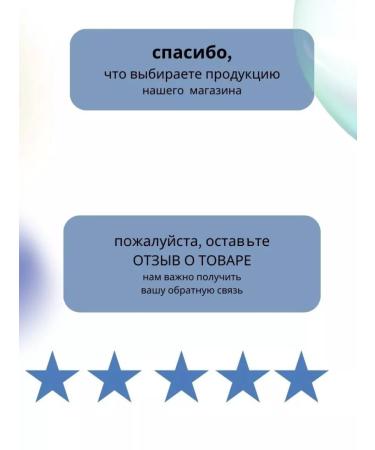 EVELINE Cream for cracked heels Extra Soft 100ml - Buy Online on GoSupps.com