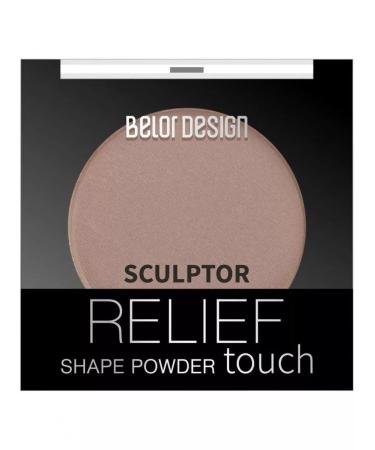 Belor Design Sculptor Relief Touch tone 002
