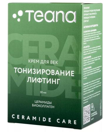 TEANA Eye Cream Lifting and Tonic SS5 Ceramide Care 30ml