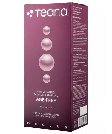 TEANA Face cream rejuvenating with toxin Sea snail 50ml - Buy Online on GoSupps.com