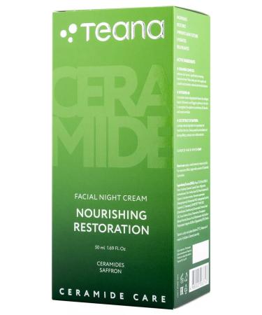 TEANA Face cream night nutrition and recovery ss3 50ml - Buy Online on GoSupps.com