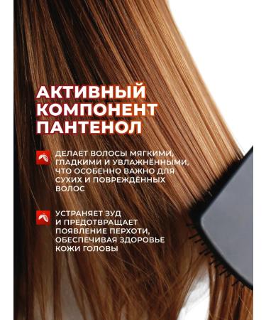 Ollin Professional Hair set chocolate cocktail OLLIN - Buy Online on GoSupps.com