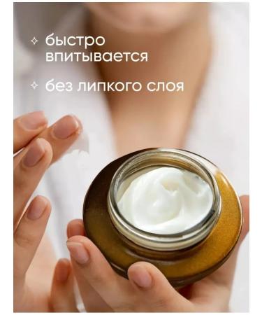 SPARCLI Face cream moisturizing the anti -aging Korean - Buy Online on GoSupps.com