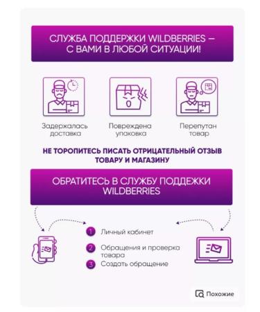 Martin Flour wheat first variety 2 kg - Buy Online on GoSupps.com