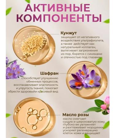 Dabur Moisturizing face cream - Buy Online on GoSupps.com