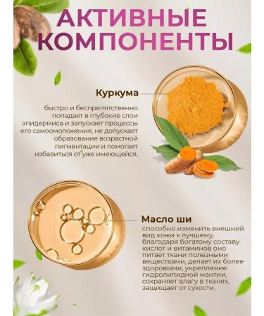 Dabur Moisturizing face cream - Buy Online on GoSupps.com