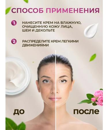 Dabur Moisturizing face cream - Buy Online on GoSupps.com