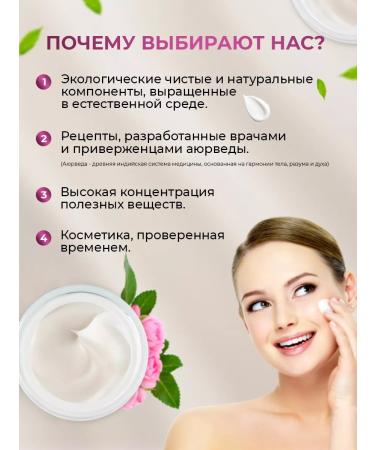 Dabur Moisturizing face cream - Buy Online on GoSupps.com