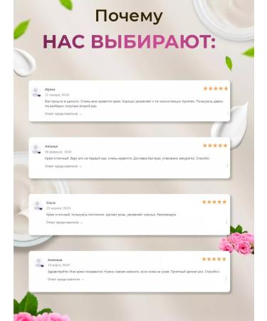 Dabur Moisturizing face cream - Buy Online on GoSupps.com