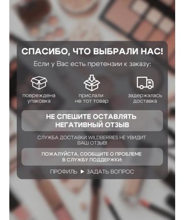 LUXVISAGE Mascara Belarusian borior brown XXL - Buy Online on GoSupps.com