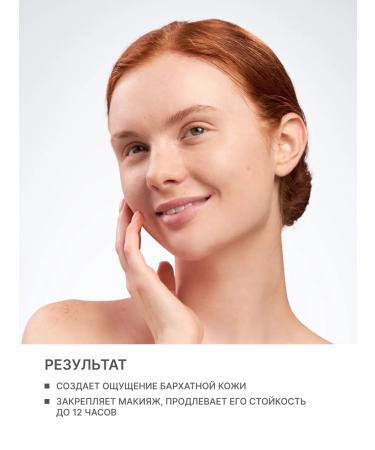 ALIX AVIEN Facial powder matting transparent 01 matt - Buy Online on GoSupps.com