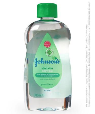 Johnson's Baby Baby oil 300 ml aloe vera - Buy Online on GoSupps.com