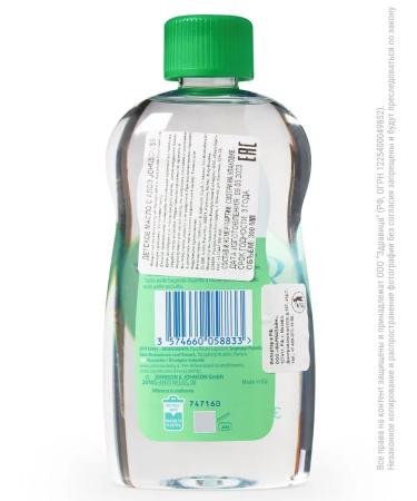 Johnson's Baby Baby oil 300 ml aloe vera - Buy Online on GoSupps.com