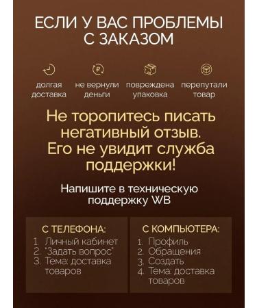 MOY RY Hand liquid soap perfumed with a dispenser of 500 ml - Buy Online on GoSupps.com