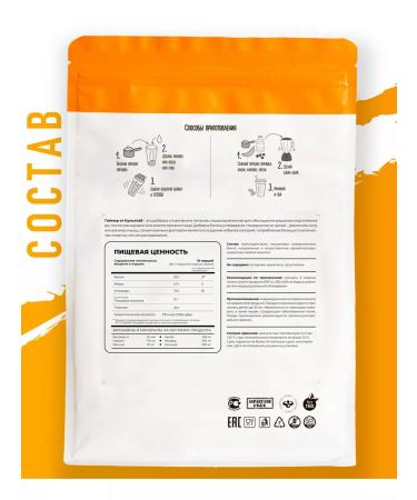 KultLab Gainer Bag Gainer 1000 gr pistachio - Buy Online on GoSupps.com