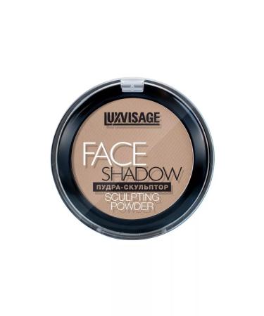 Belarusian cosmetics Powder - Face Shadow Facial Sculptor* - Buy Online on GoSupps.com