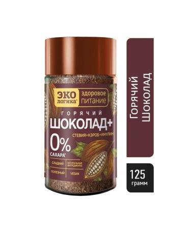 EcoLogic Cocoa drinks chocolate plus 125 grams in a bank