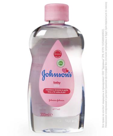 Johnson's Baby Children's oil for newborns 300 ml - Buy Online on GoSupps.com