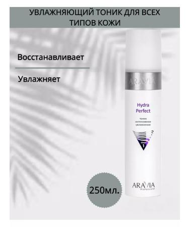 ARAVIA Hydra Perfect Tonic intensive moisturizing - Buy Online on GoSupps.com