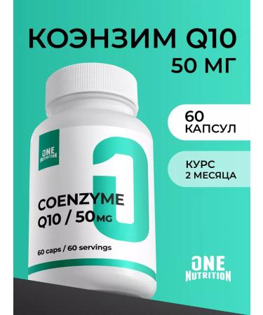 ONE NUTRITION Bad Coenzym Q10 for youth and beauty