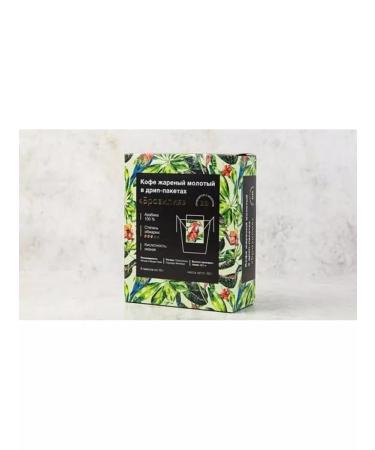 VkusVill Frying ground coffee in the Brazilian Drip packages 60g