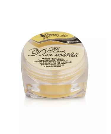 CHOCOLATTE Wax for nail growth strengthening the restorative 10 ml - Buy Online on GoSupps.com