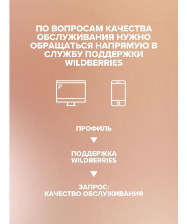 Sairo Perfumed shower gel Kosos 750 ml - Buy Online on GoSupps.com