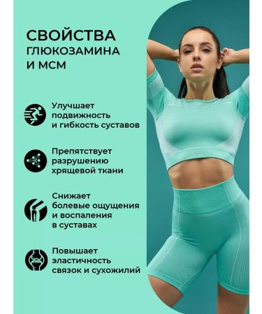 ONE NUTRITION Diet glucosamine msm vitamins MSM - Buy Online on GoSupps.com