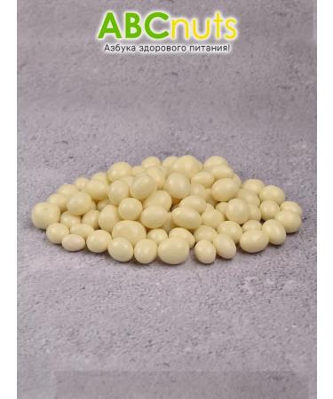 ABCNUTS Cedar nuts in white chocolate glaze 100 g - Buy Online on GoSupps.com