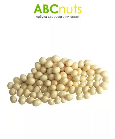 ABCNUTS Cedar walnut in white chocolate glaze 2 kg - Buy Online on GoSupps.com