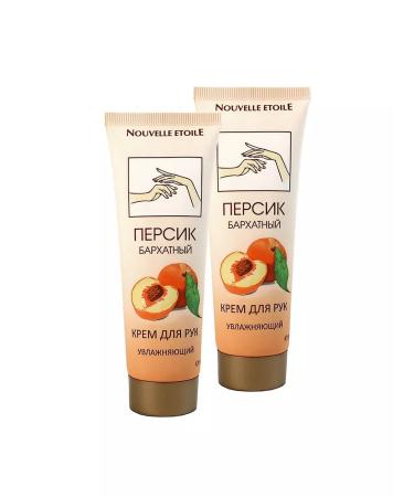new dawn Hand cream moisturizing peach velvet 75 ml 2 pcs