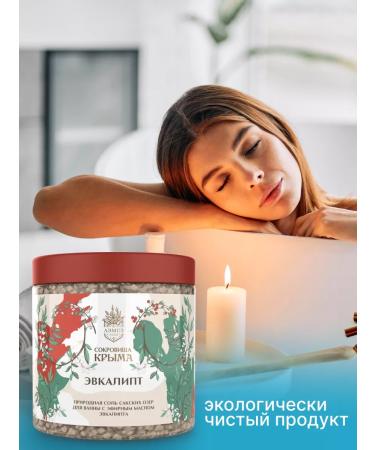 Treasures of Crimea Bath Salt Eucalyptus - Buy Online on GoSupps.com