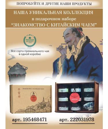 Kaylas shop Black leaf-with bergamot Al Abbas Earl Grey 900g - Buy Online on GoSupps.com