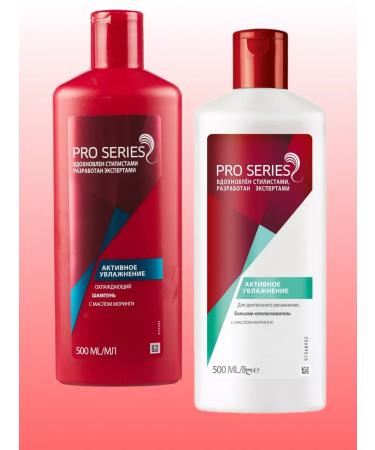 Pro Series Set for hair shampoo+balm