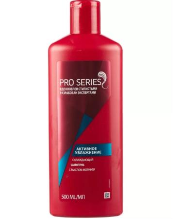 Pro Series Set for hair shampoo+balm - Buy Online on GoSupps.com