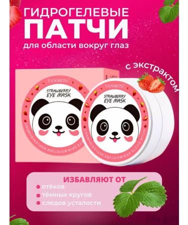 CosmoLux Cosmetic set for makeup - Buy Online on GoSupps.com