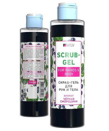 MILV Scrub-gel for hand and body "Black currant" 250 ml - Buy Online on GoSupps.com