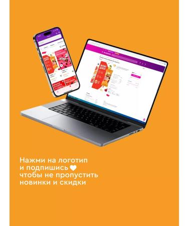 ProteinRex Protein cookies oatmeal without sugar Flapjack apple-brigade - Buy Online on GoSupps.com