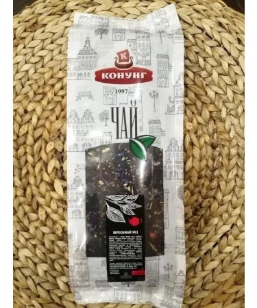 King Black tea scatter with additives of 500g heather honey - Buy Online on GoSupps.com