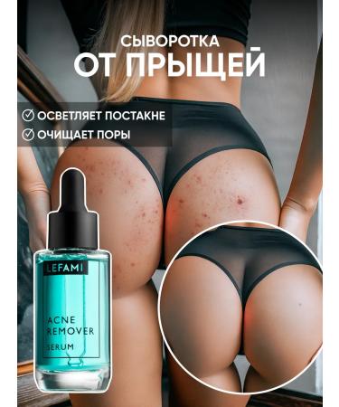 Lefami Serum with niacinamide from acne and acne