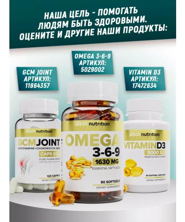 aTech nutrition Diet chrome picolinate for weight loss and weight control - Buy Online on GoSupps.com