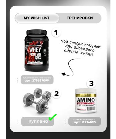 aTech nutrition Zma amino acids 90 capsules - Buy Online on GoSupps.com