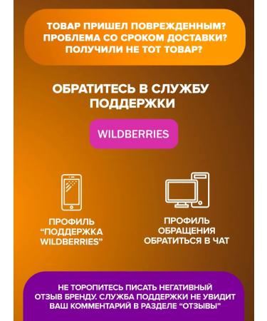 Yobaton ZMA Boster Testosterone 60 Capsules - Buy Online on GoSupps.com