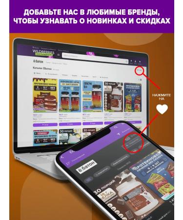 Yobaton ZMA Boster Testosterone 60 Capsules - Buy Online on GoSupps.com