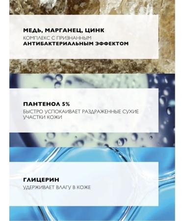 LA Roche-Posay Cicaplast Lavant B5 Cleansing Gel Face and Body 200ml - Buy Online on GoSupps.com