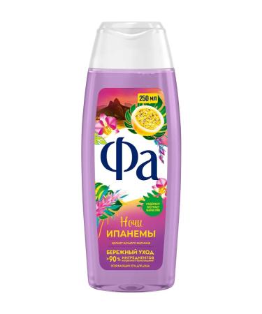 Shower gel feminine IPENEMA Nights 250 ml - Buy Online on GoSupps.com