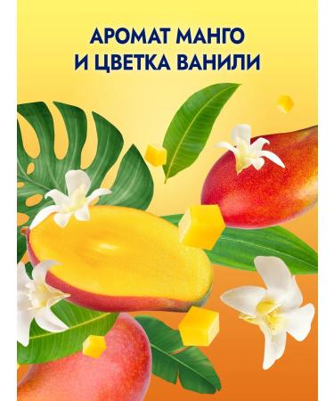 FA Cream-Gel shower Gel Bali Delight 250 ml - Buy Online on GoSupps.com