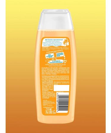 FA Cream-Gel shower Gel Bali Delight 250 ml - Buy Online on GoSupps.com