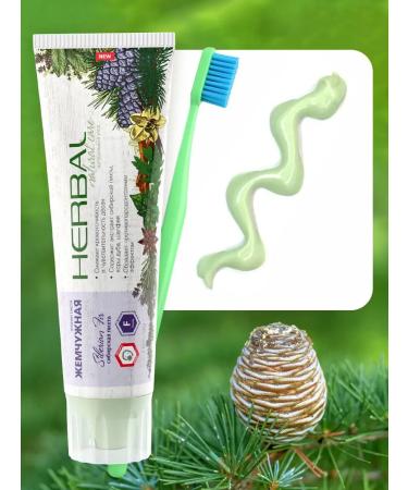 Pearl Toothpaste Siberian fir from bleeding gums 2 pcs - Buy Online on GoSupps.com