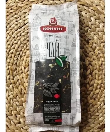 King Black tea scatter with additives of 500g berry glade - Buy Online on GoSupps.com